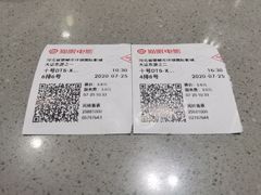 -环球国际影城(天鸿广场LUXE巨幕店)