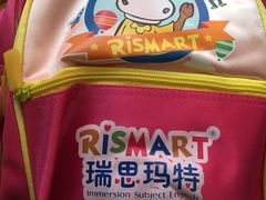 -瑞思少儿中心·少儿英语素养启蒙(回龙观校区)