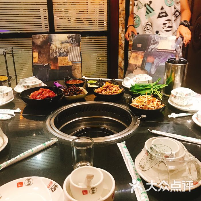 金牛角烤肉-图片-牡丹江美食-大众点评网