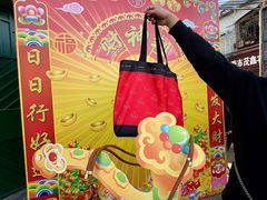-细村农贸综合市场