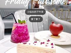 -Fridi Patisserie Cafe