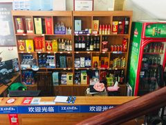 -鑫悦楼煎蟹·16年海鲜大排档