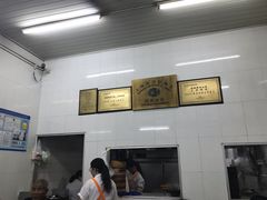 -万寿斋(山阴路店)