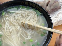 -小辫子羊肉面馆(周东店)