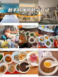 -重庆安琪儿妇产医院-妇幼保健联盟医院
