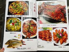 菜单-燕北云山·农家菜·灶台鱼(密云溪翁庄店)