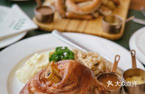 German Roast Pork Knuckle with Sauerkraut