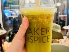-BAKER&SPICE(BFC外滩金融中心店)
