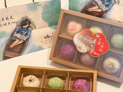-好一朵茉莉花(老门东店)