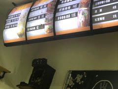-包面西施(黄泥磅总店)