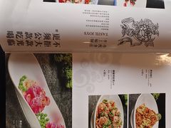 -巴国布衣·SICHUAN FOLK(紫荆店)