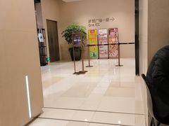-Seesaw Coffee(环贸iapm店)