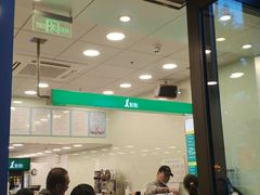 门面-1点点(西山万达金街店)