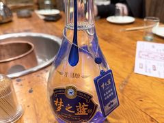 -五斗火锅(和平路店)