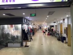 -南京环北服装批发市场