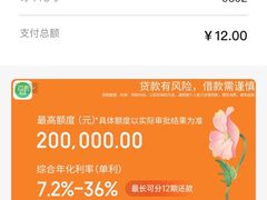 -徐州博顿温德姆酒店(高铁东站店)