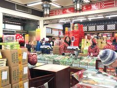 -采芝斋评弹茶馆(观前街店)
