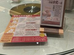 -大水车公馆·顺德菜·妈姐菜(均安店)