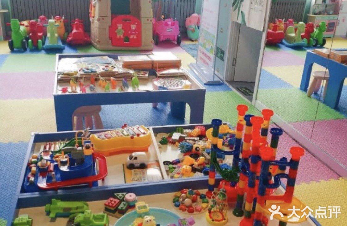 童话世界里的汽车小镇