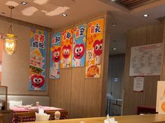 -西贝(科华王府井店)