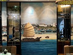 -五号茶居·新派粤菜·岭南五号酒店(沿江中路店)