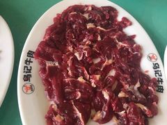 吊龙-乌记鲜活牛肉城(金砂东路店)