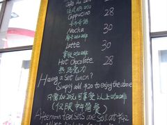 咖啡价目牌-榖屋house of flour(张江首店)