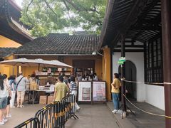 -西园寺素食(西园弄戒幢律寺店)