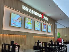 -锡笼记·无锡小笼(大润发店)