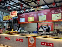 -顺水湾·牛肉牛杂火锅(驾鹤店)