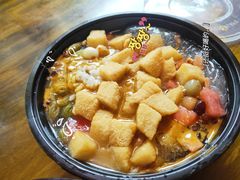 -串妹花式冰粉(乐山总店)