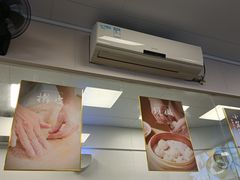 -食惠里小笼包面馆(越秀店)