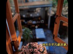 -花苑里咖啡(威远店)