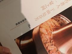 -茶啊冲电影主题文化餐厅(TOUCH12街店)