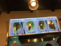 -赵元章肉骨烧(山塘街店)