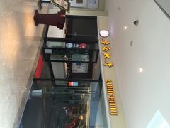iphone_upload_pic-鲁西肥牛(九方购物中心店)