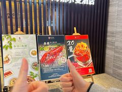 -珠海中海雅高铂尔曼酒店