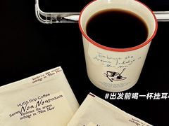 -HUGS coffee(东区店)