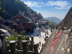 -福建泉州仙公山风景名胜区