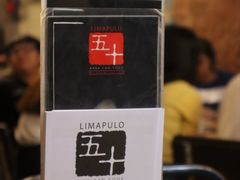 -Limapulo: Baba Can Cook