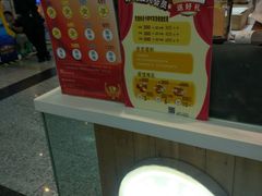 -西树泡芙(北京金源2店)