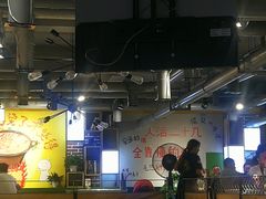 大堂-钢管厂歆瑞源油卤串串香(春熙路太古里店)