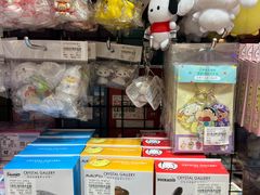 -Animate(秋叶原本馆)