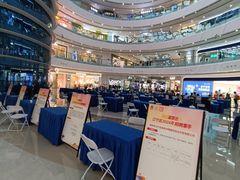 -万达广场(南京江宁店)