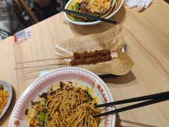 -遇见小面(东方宝泰店)