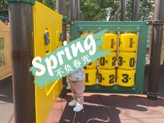-九龙公园
