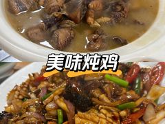 -村丰食里农家菜(九周路店)