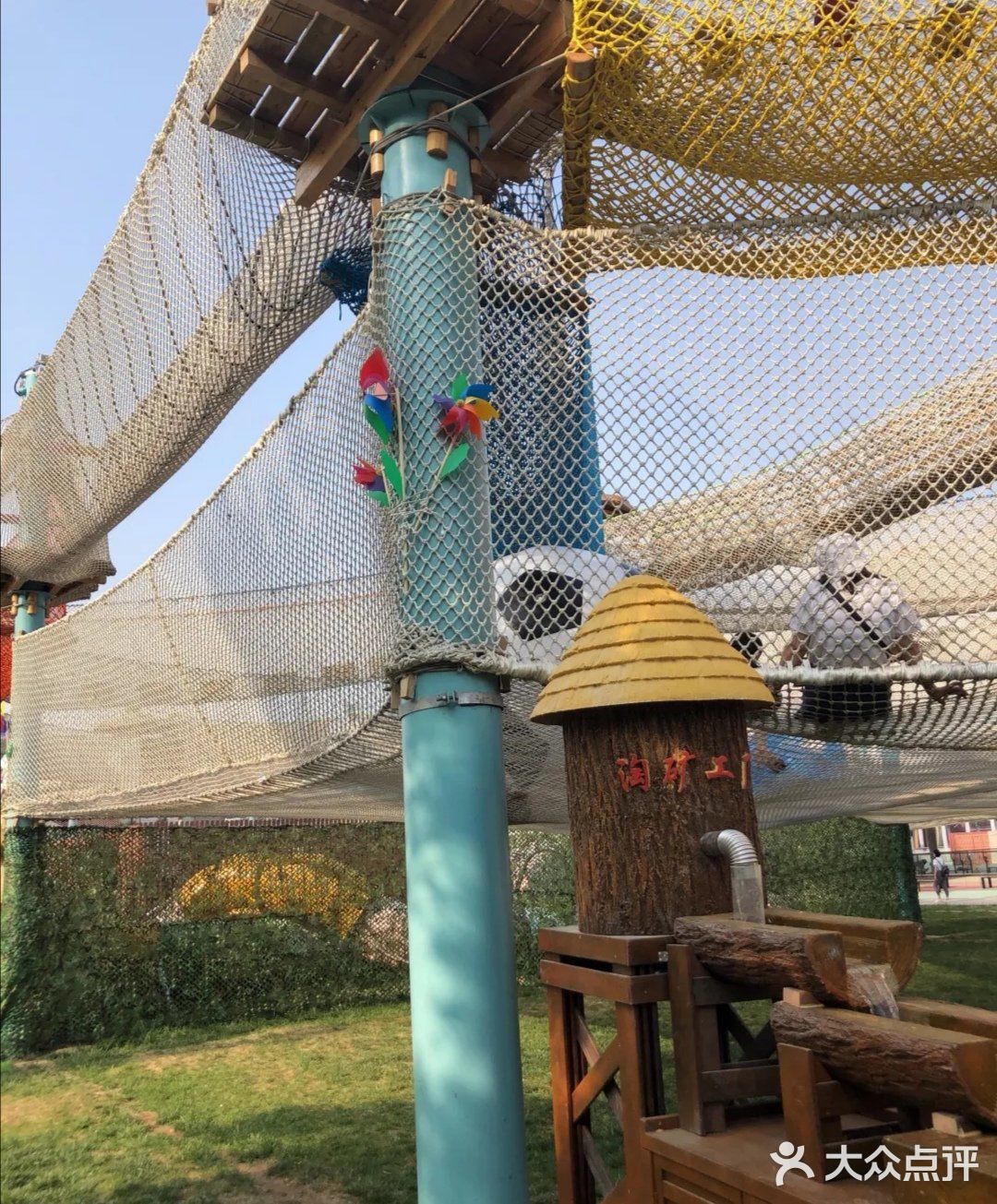 营业时间 周一至周日 09:00-22:00