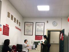 -国医整脊馆(武夷路店)