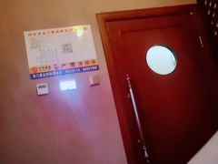 -时光水会